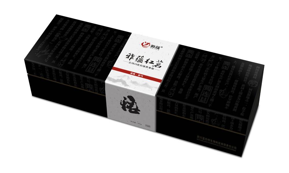 九龙县包装设计新趋势：本土文化与现代审美的深度融合之道